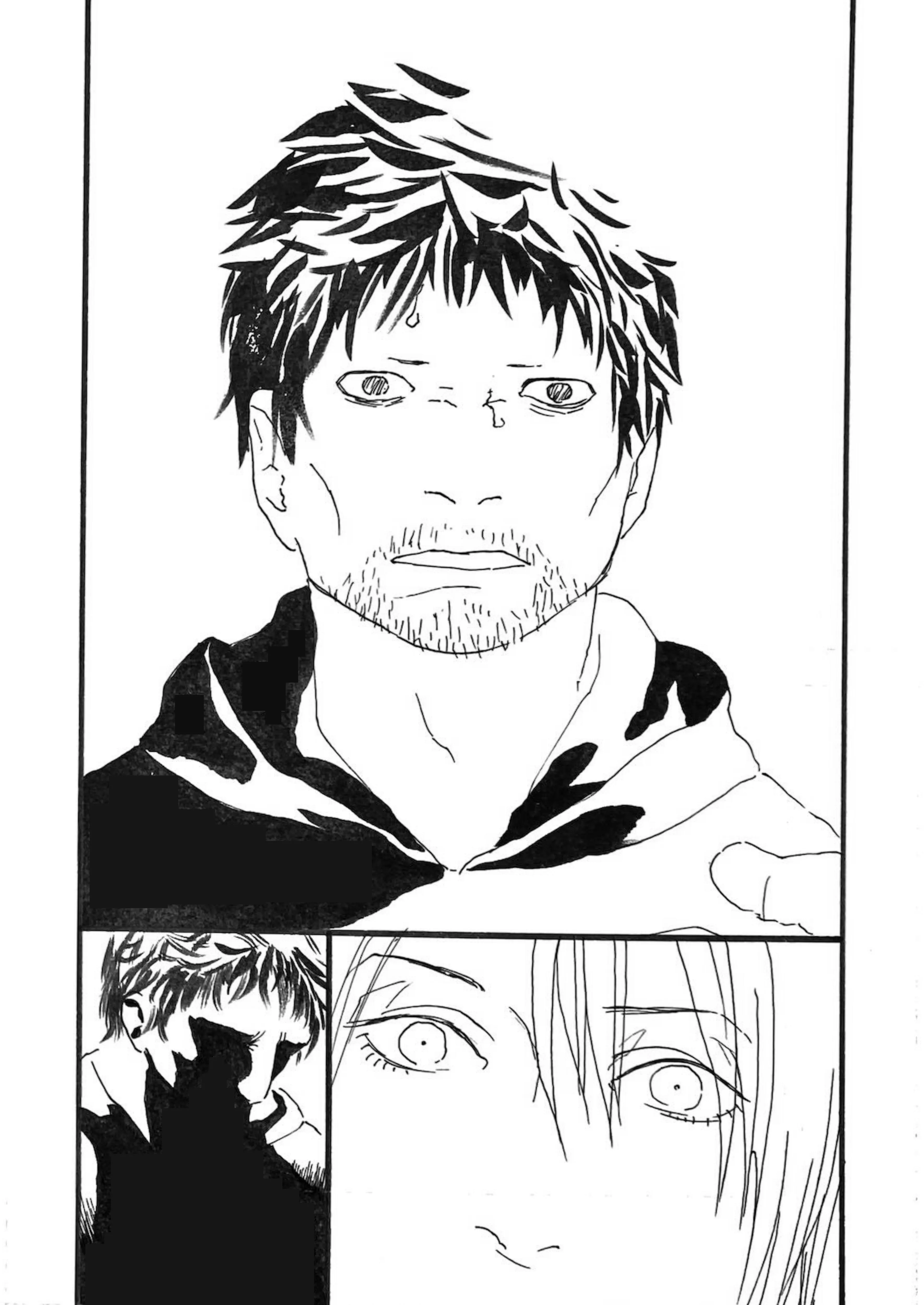 Appendix 7ページ